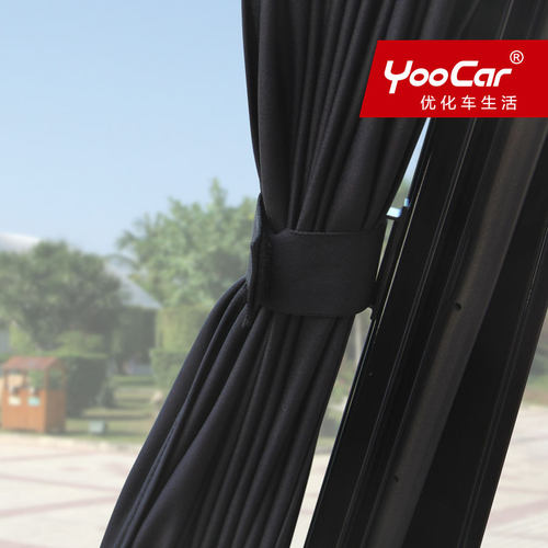 私密防晒遮阳滑杆布艺汽车窗帘