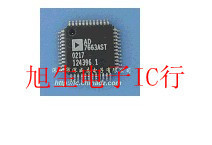 AD7663ASTZ 全新原装现货库存