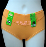 Corset - Ref 677562 Image 31