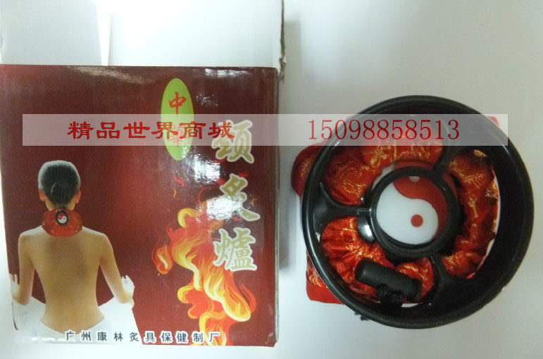 便携式 古铜无烟颈椎灸 关节灸 颈灸盒 艾灸盒 随身灸 可夹姜片