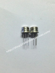 2N3440 原装进口ST 进口原装 北京中发实体店