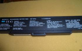 VGP-BPS2C BPS2 FE20 SZ43 SZ76 FS48 C22 PCG-6G2P 电池