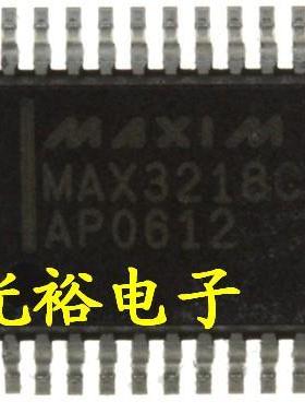 MAX3218CAP自己现货库存，为了追求信誉，保证质量.