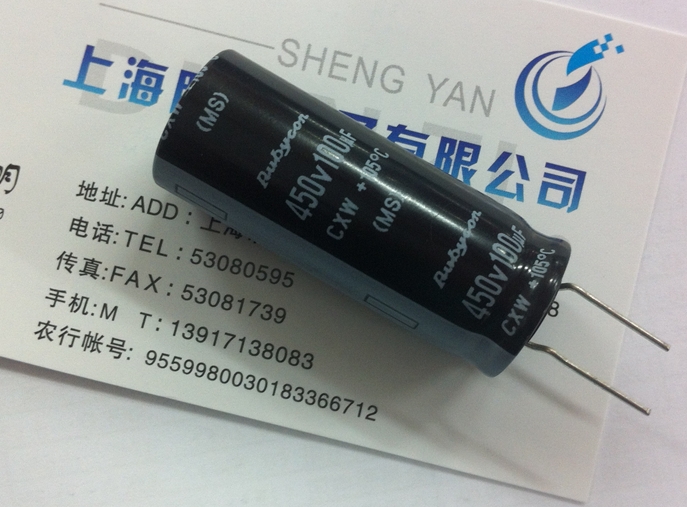 正品进口红宝石电容450V100UF 100UF450V CXW系列 体积16*40