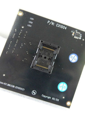 西尔特编程器SP5000/5000E专用座 CX1004 TSOP48适配器 烧录座