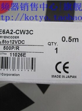 【原装】 编码器 E6A2-CS3C 800P/R
