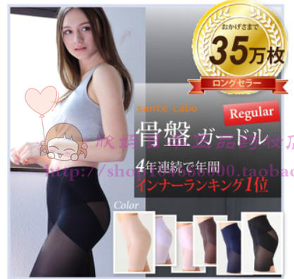 Body - Ref 653244 Image 1