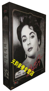 伊丽莎白泰勒套装 埃及艳后 精装 9DVD 简爱 版 正版