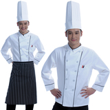 Veste chef cuisinier - Ref 1908605 Image 36