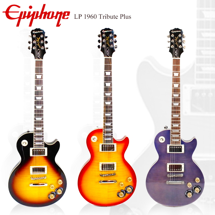 正品包邮 埃佩峰 Epiphone LP 1960 Tribute Plus 电吉他 送琴箱在类目 乐器/吉他/钢琴/配件, 西洋乐器, 西洋弦乐器, 吉他-电吉他中 - 来自Buy2taobao.com提供专业的淘宝代购服务