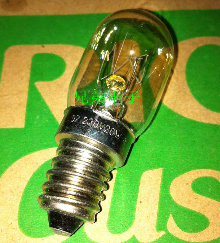 【兄弟电子】微波炉配件 微波炉灯泡220V20W