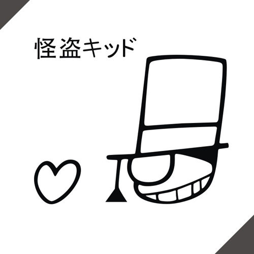 汽车反光防水贴纸箱包装饰拉花动漫14028名侦探柯南怪盗基德定制