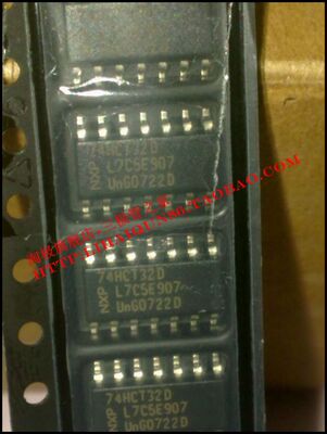 SN74HCT32D  全新    冲双冠+冲双冠+
