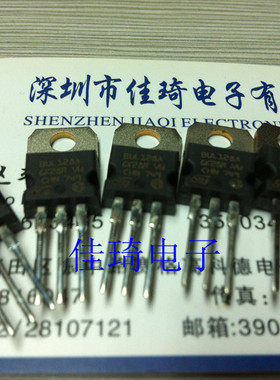 BUL128 TO-220 全新原装ST 现货现货