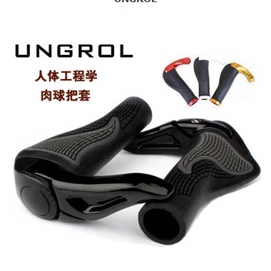 Poignées de vélo - Ref 2344173 Image 1