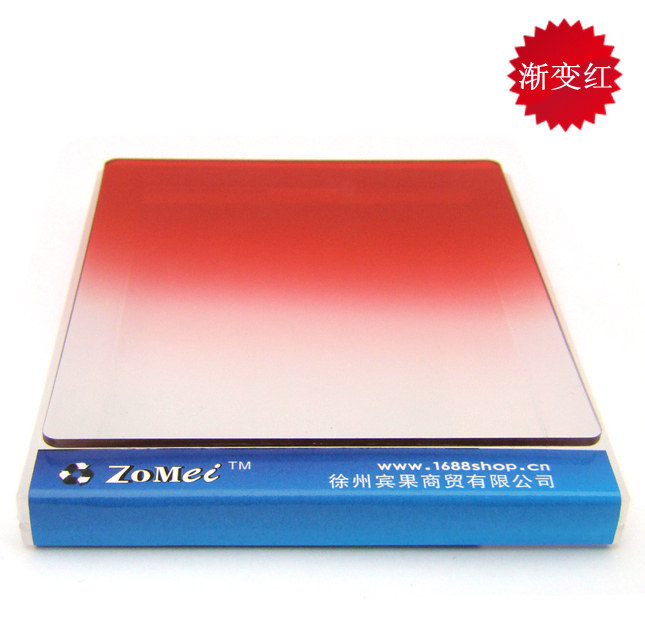 zomei卓美渐变红渐变红色滤镜p系列方形插片滤镜方片