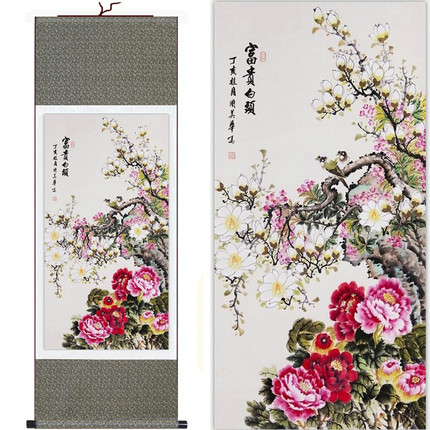 丝绸画国画富贵白头卷轴画挂壁画花鸟风景画客厅卧室装饰画礼品画