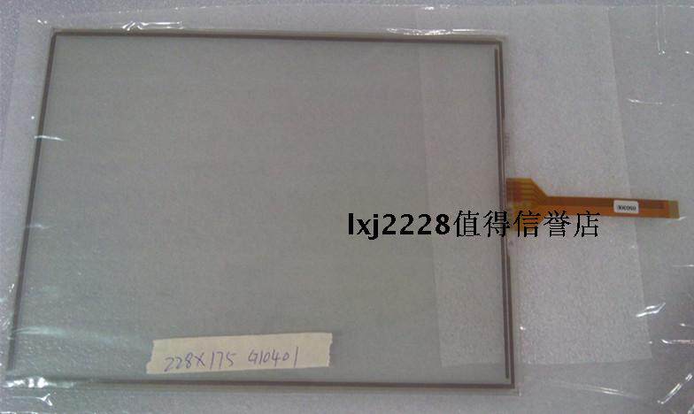 全新触摸屏适用于GUNZE 触摸屏G10401触摸屏/10.4寸8线触摸板