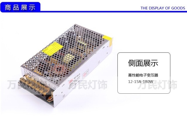 led12V24W2A直流恒压开关电源灯条灯带贴片灯珠室内灯饰照明 家装灯饰光源 LED球泡灯 原图主图