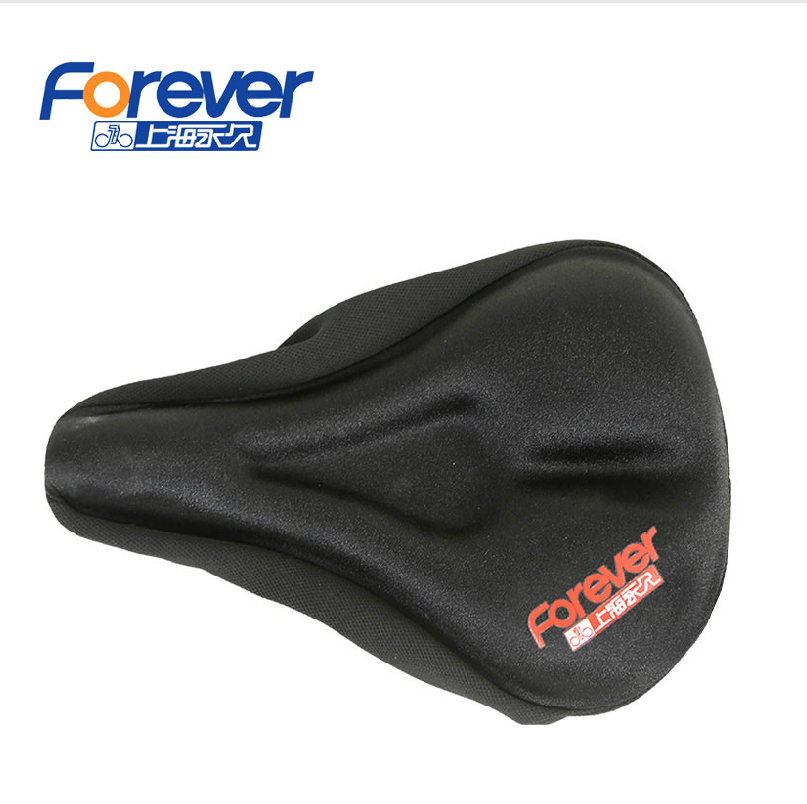 Selle de vélo FOREVER - Ref 2348632 Image 1