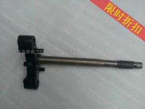 CNSY三阳鬼火一二代27芯方向柱飞鹰RSZ鬼二博马实心立柱前叉