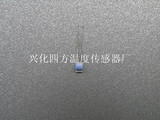 Немецкий Heraeus heeli Pt100 Ultra -Low -Temperature Film Aspeyance C220 -196 ℃ ~ +150 ℃