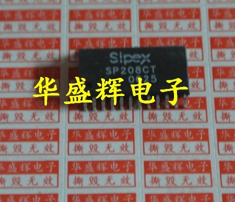 【华盛辉】全新SP208CT