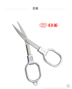 正品日美5020不锈钢折叠旅行剪刀 户外随身方便携带钓鱼小剪刀
