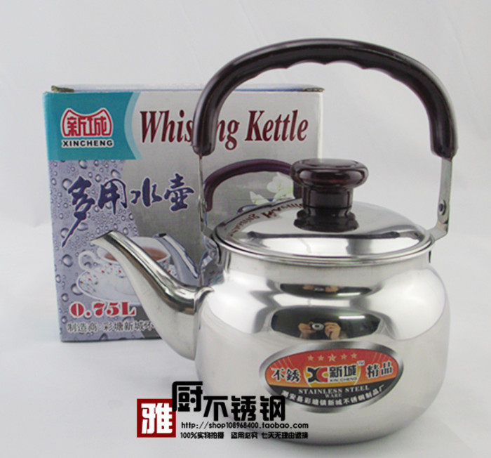 加厚不锈钢新城烧水壶电磁炉直火壶泡茶壶功夫茶水壶小水壶茶壶