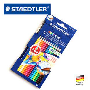 德国施德楼144 10NC 12 色|水溶|彩色铅笔|动漫|涂鸦彩笔涂鸦上色