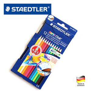 德国施德楼144 10NC 12 色|水溶|彩色铅笔|动漫|涂鸦彩笔涂鸦上色