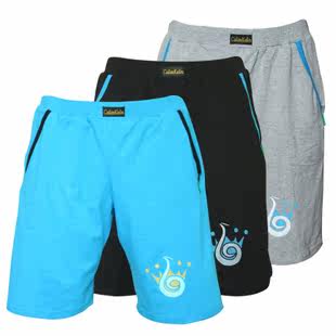 Pantalon pyjama jeunesse - Ref 717674 Image 4