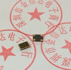 供应现货77MHZ 7050有源晶振贴片OSC 5*7mm5070振荡器77.000M原装