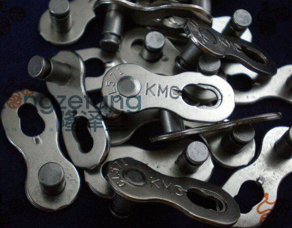 Chaîne de vélo - Ref 2365151 Image 1