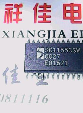 【实体店】SC1155CSW 进口货质量保证