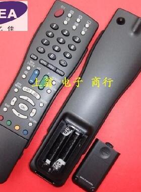 包邮夏普液晶电视遥控器GA490WJSA GA494WJSB