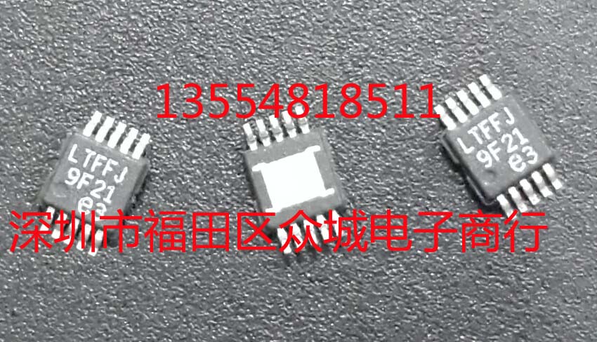原装全新  LTC3619BEMSE LTC3619BIMSE LT3619B MSOP 现货可直拍