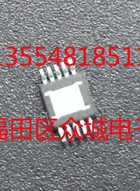 原装全新  LTC3619BEMSE LTC3619BIMSE LT3619B MSOP 现货可直拍