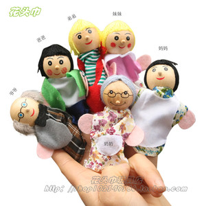 相亲相爱一家人套手指玩偶婴幼儿童毛绒玩具亲子互动讲故事爸爸妈
