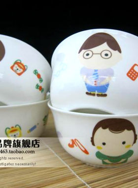 唐山骨质瓷碗快乐一家金钟碗饭碗