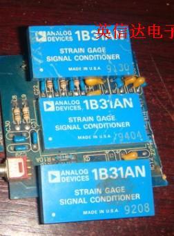 热卖1B31AN全新原装现货