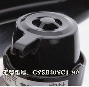 原装苏泊尔电压力锅配件限压阀泄压阀安全阀排气阀CYSB40YC1-90