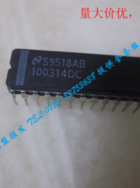 100314DC 陶瓷插脚封装,NS厂家,质量保障,欢迎咨询