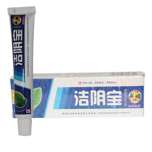洁阴宝草本抑菌乳膏济明堂牌洁阴宝草本中药软膏正品买5送1 10送3
