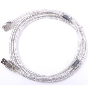 Câble extension USB - Ref 442129 Image 1