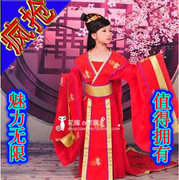 Perruque AIRAO   Les cheveux longs - Ref 2609639 Image 22