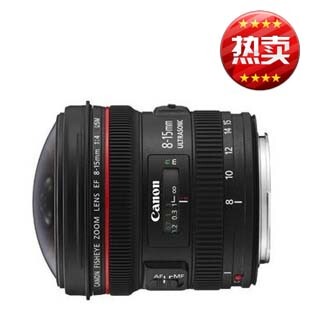 佳能 行货 15mm Canon USM 广角鱼眼镜头 Fisheye