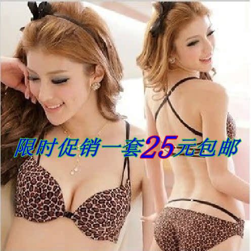 Bretelles pour lingerie sangle 1.5cm - Ref 818294 Image 11