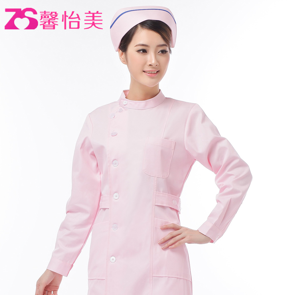 Uniforme infirmière XIN YI MEI - Ref 1862908 Image 1