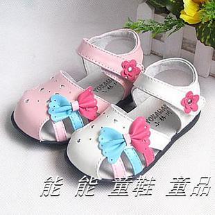 Chaussons enfants en autre pour été - semelle plastique - Ref 1026905 Image 49